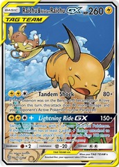 Raichu & Alolan Raichu Tag Team GX - 221/236 - Alternate Art Ultra Rare